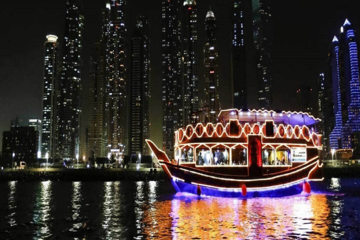 Dhow Cruise